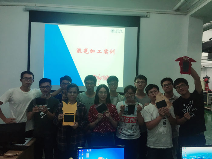 激光加工實(shí)訓(xùn) 激光加工實(shí)訓(xùn)