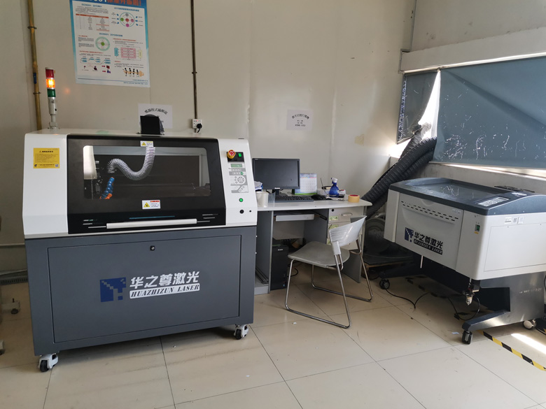 CCD視覺自動定位激光切割機