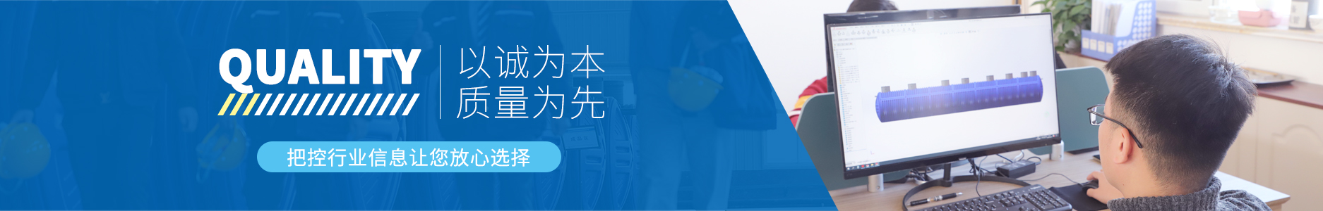 巖康塑業(yè) 巖康塑業(yè)